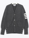 Men's Diagonal Classic Cashmere Cardigan Mid Grey - THOM BROWNE - BALAAN 4