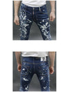 Men's Skater Jeans Blue - DSQUARED2 - BALAAN 7