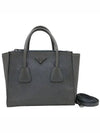 B2625M 2 WAY bag - PRADA - BALAAN 2