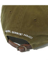 OGAFF Drawing Simple Logo Ball Cap Khaki - OGARP - BALAAN 6