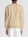 Logo Sweatshirt Beige - DIOR - BALAAN 6