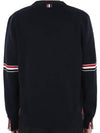 Milan Stitch V neck Cardigan Navy MKC 310A Y3007 415 - THOM BROWNE - BALAAN 6