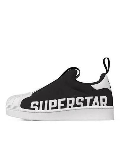 adidas Superstar 360 Child GX3236 CBLACKFTWWHTFTWWHT - ADIDAS - BALAAN 1