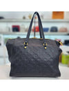 Empreinte Luminere PM Tote Shoulder Bag 2WAY M93410 - LOUIS VUITTON - BALAAN 2