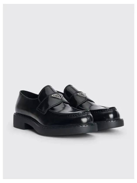 Chocolate Brushed Leather Loafers Black - PRADA - BALAAN 2