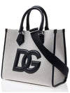 DG logo tote bag beige - DOLCE&GABBANA - BALAAN.