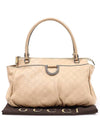 Gucci 327787 Beige Cima Leather Silver D Ring Tote Shoulder Bag - GUCCI - BALAAN 2