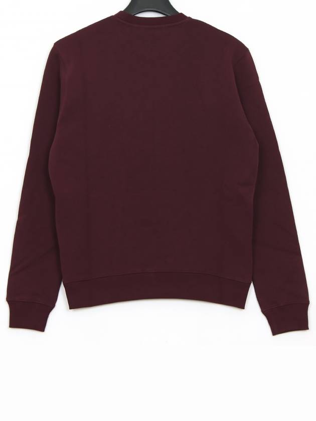 Box Logo Cotton Sweatshirt Wine - MSGM - BALAAN 7