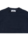 Stretch Cotton Fleece Mock Turtleneck Sweatshirt Navy - STONE ISLAND - BALAAN 4