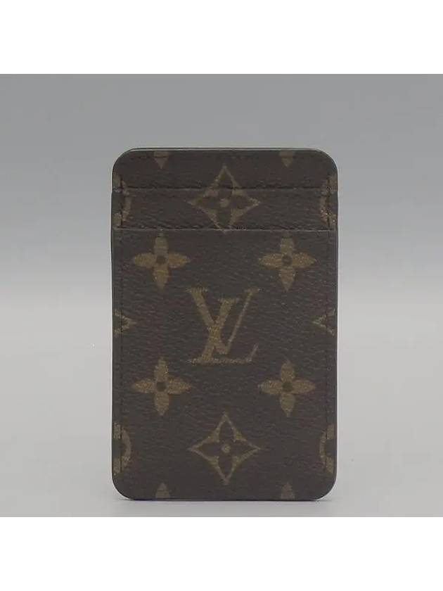 M80230 Card Business Holder - LOUIS VUITTON - BALAAN 3