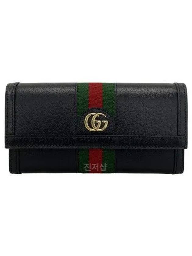 Ophidia GG Web Long Wallet Black - GUCCI - BALAAN 2