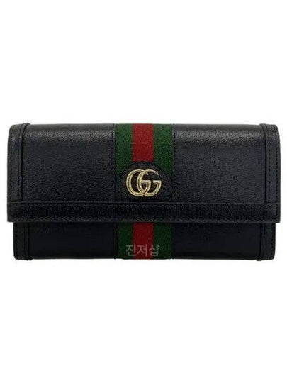 Ophidia GG Web Long Wallet Black - GUCCI - BALAAN 2