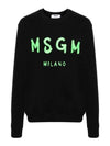 Logo Print Crew Neck Sweatshirt Black - MSGM - BALAAN 2