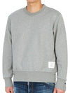 Center Back Stripe Crewneck Sweatshirt Light Grey - THOM BROWNE - BALAAN 4