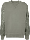 Quilted panel crew neck sweatshirt 17CMSS003A005835M - CP COMPANY - BALAAN 1