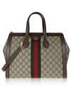 Ophidia GG Medium Tote Bag Beige Ebony - GUCCI - BALAAN 2