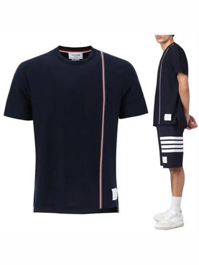 RWB Stripe Cotton Short Sleeve T-shirt Navy - THOM BROWNE - BALAAN 2