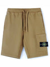 Wappen Patch Pocket Drawstring Shorts Dark Beige - STONE ISLAND - BALAAN 2