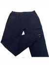 Men's Lens Cargo Pocket Track Pants Navy - CP COMPANY - BALAAN 5