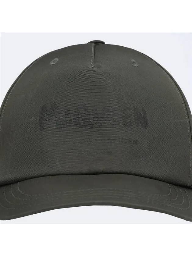 Graffiti Logo Printing Ball Cap Khaki - ALEXANDER MCQUEEN - BALAAN.