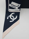 Scarf Bandeau Twilly CC Logo AA8527 - CHANEL - BALAAN 3