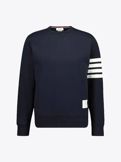 4 Bar Loopback Jersey Sweatshirt Navy - THOM BROWNE - BALAAN 2