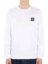 Cotton Jersey Long Sleeve T Shirt White - STONE ISLAND - BALAAN 2