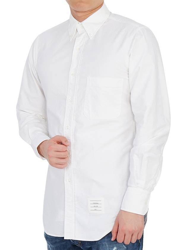 Oxford Grosgrain Placket Cotton Long Sleeve Shirt White - THOM BROWNE - BALAAN 7