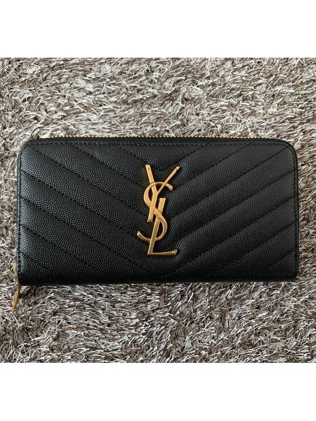 YSL matelass gold zipper long wallet - YSL BEAUTY - BALAAN 1