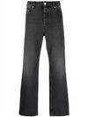 Straight Denim Jeans Used Black - AMI - BALAAN 2