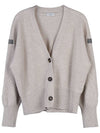 Women's Cashmere Cardigan Beige - BRUNELLO CUCINELLI - BALAAN 11