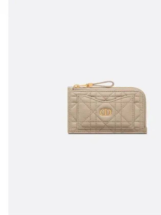 Caro Compact Zipper Card Holder Sand Colored Supple Cannage Calfskin - DIOR - BALAAN 2