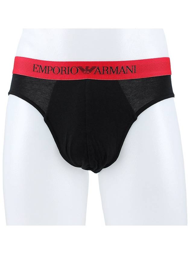 Underwear 1116243F722 30021 Red - EMPORIO ARMANI - BALAAN 6