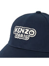 Kids Cap Hat K60029 84A - KENZO - BALAAN 5