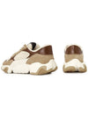 Bubble Back Low Top Sneakers Beige - VALENTINO - BALAAN 7