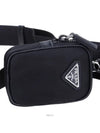 Triangle Logo Re-Nylon Saffiano Leather Cross Bag Black - PRADA - BALAAN 11