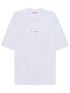 Logo Organic Cotton Short Sleeve T-Shirt White - MARNI - BALAAN 2