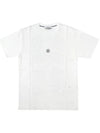 Garment Dyed Lettering One Print Cotton Jersey Short Sleeve T-Shirt White - STONE ISLAND - BALAAN 2