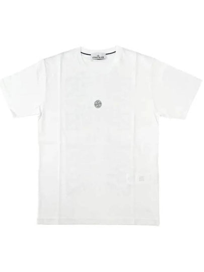 Garment Dyed Lettering One Print Cotton Jersey Short Sleeve T-Shirt White - STONE ISLAND - BALAAN 2