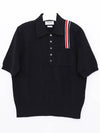 RWB Stripe Polo Shirt Blue - THOM BROWNE - BALAAN 4