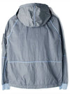 Nylon Metal Watro TC Hooded Jacket Grey - STONE ISLAND - BALAAN 3