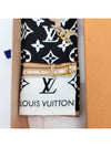 Monogram Confidential Scarf Black - LOUIS VUITTON - BALAAN 7