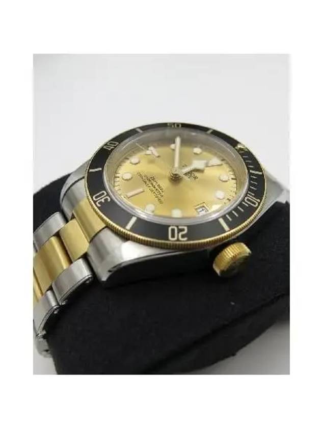 Men s Watch - TUDOR - BALAAN 4