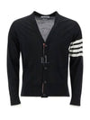 Wool 4-Bar Cardigan Black - THOM BROWNE - BALAAN 2