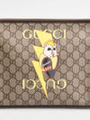 Banana Print Clutch Bag Brown - GUCCI - BALAAN 3