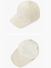 Tyron Logo Cotton Ball Cap Ecru Blue - ISABEL MARANT - BALAAN 4