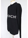 Bag 4G logo sweater - GIVENCHY - BALAAN 3