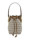 Mon Tresor FF Motif Bucket Bag Brown - FENDI - BALAAN 2