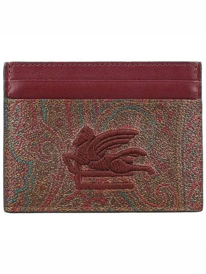 Paisley Card Wallet Brown - ETRO - BALAAN 2