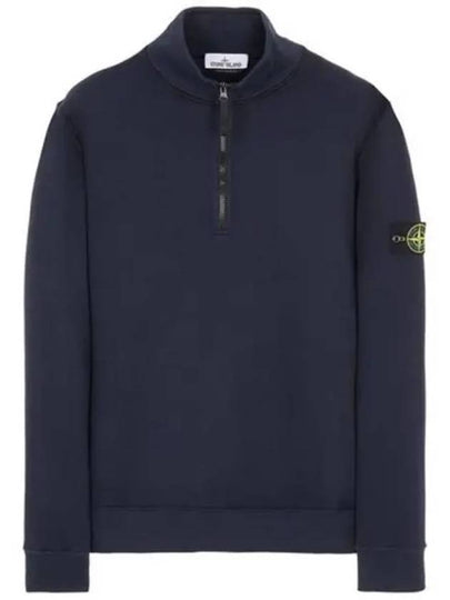 Wappen Patch Half Zip-up Sweatshirt Navy - STONE ISLAND - BALAAN 2